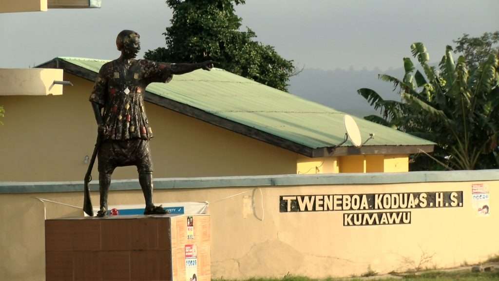 Tweneboa Kodua Senior High GhanaHighSchools tweneboa-kodua-senior-high-ghanahighschools